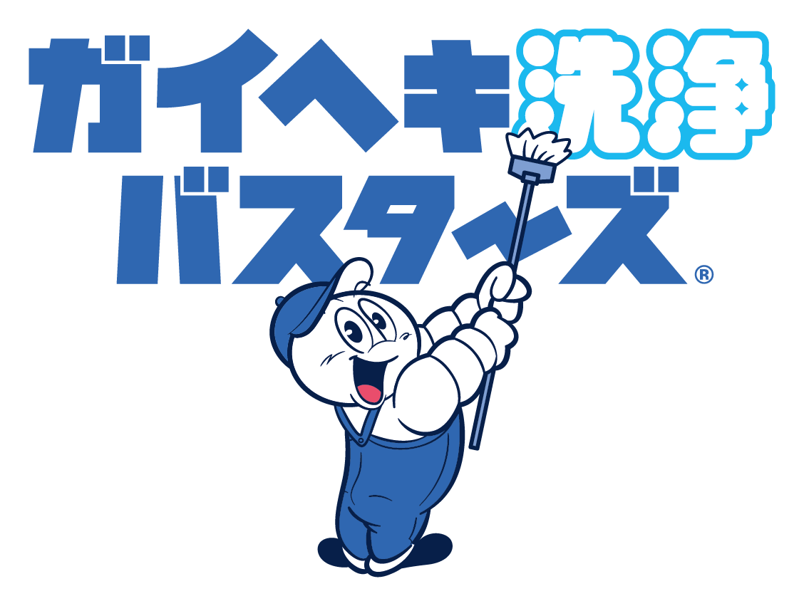 5. 専門業者の選び方